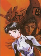 Neon Genesis Evangelion plagát nge_029 A3 (custom)