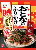 Furikake korenie na ryžu s lososom 5 ks.