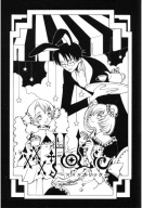 Plagát Anime Manga xxxHOLiC XXX_097 A3 (vlastný)