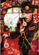 Anime plagát Jibaku Shounen Hanako-kun jshk 028 A3