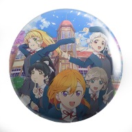 Love Live! Superhviezda!! anime NA VÝBER