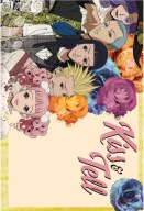 Plagát Anime Paradise Kiss PAK_003 A3 (vlastné)