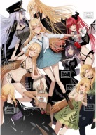 Anime Plagát Môj Dress-Up Darling SBDKS_103 A3