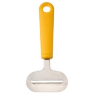 IKEA UPPFYLLD SYROVÉ PLEMENO ŽLTÉ 17 CM