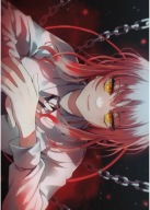 Anime Manga plagát muža s motorovou pílou CHM_091 A3