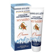 HORSKÝ KRÉM ZÁCHRANNÝ MUMIO RAHAKÁT CELANDE LIEČENIE RAN POPÁLENINY 75ml EL