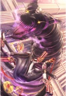 Plagát Anime Manga Bayonetta BAY_005 A3 (vlastný)