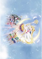 Plagát Bishoujo Senshi Sailor Moon bssm_038 A3
