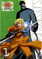 Plagát Anime Tekvica Nožnice PPS_007 A3 (vlastné)