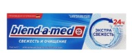 Blend-a-med Extra svieža zubná pasta 75 ml
