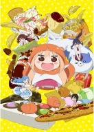 Plagát anime Manga Himouto! Umaru-chan huc_007 A3