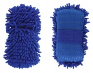 NA PRANIE MIKROVLÁKNA + VEĽKÁ SIEŤ F2Q71 HUBKA DVA