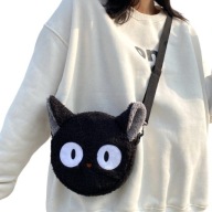 TAŠKA BLACK CAT, ČIERNA KOŽUŠINA, pre dámske dievčatá