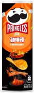 Pringles Scorchin pikantné pásiky