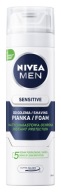 NIVEA MEN Pena na holenie Sensitive 200 ml