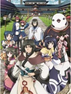 Anime Poster Utawarerumono utam_035 A3 (vlastné)