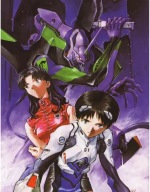 Neon Genesis Evangelion plagát nge_002 A3 (vlastné)