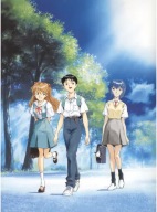 Neon Genesis Evangelion plagát nge_129 A3 (vlastné)