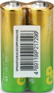 2x GP ULTRA G-TECH Alkalická alkalická batéria AA LR6 R6