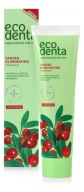 Ecodenta zubná pasta proti zubnému kameňu 100 ml