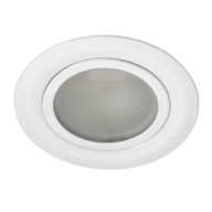 Halogénové svietidlo GAVI CT-2116 B W Kanlux