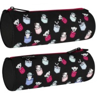 TAŠKA NA ŠKOLSKÉ PUZDRO ZVIERATÁ PES KAT