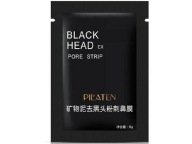 PILATEN BLACK TVAR MASK black 1 ks