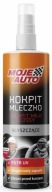 Mlieko na čistenie kokpitu 300 ml MY CAR