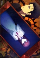 Anime Manga Steins; Gate Poster sg_027 A3 (vlastné)