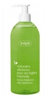 ZIAJA OLIVE Tekutý prípravok na intímnu hygienu, 500 ml