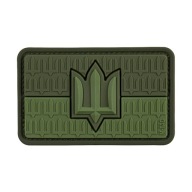 Náplasť M-Tac Vlajka Ukrajiny s trojzubcom SZU PVC