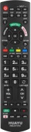 DIAĽKOVÉ OVLÁDANIE PRE LCD TV PANASONIC RM-D1170+, NETFLIX, 3D PLUS BATÉRIE