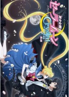 Plagát Bishoujo Senshi Sailor Moon bssm_065 A3