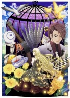 Umineko no Naku Koro ani unnkn_019 A3 (vlastné)