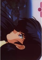 Plagát Anime Manga Maison Ikkoku maik_002 A3