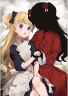 Anime Manga Shadows House Plagát SH_011 A3