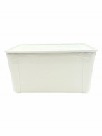 MULTIBOX PLASTOVÝ KONTAJNER 39X26X20,5CM KRÉM