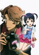 Anime Manga Witchblade Plagát wb_015 A3