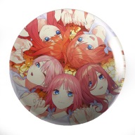 Špendlíky Quintessential Quintuplets, ZO KTORÝCH SI VYBERÁTE