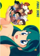 Anime Manga Urusei Plagát Yatsura Urusei 006 A3