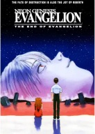 Anime Plagát Neon Genesis Evangelion nge_194 A3