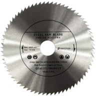 BEZPLATNÝ OCEĽOVÝ PÍLOVÝ DISK NA DREVO 200X32X72T INTER KERT