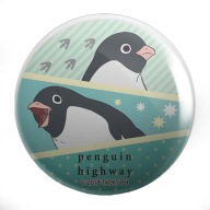 Anime Penguin Highway Pins VEĽKÝ VÝBER