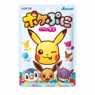 Pokemon JAPONSKÉ želé v 4 príchutiach, 80g