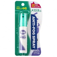 SOFT99 ochranný sprej s protiparovým účinkom 18ml