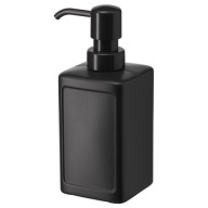 IKEA RINNIG Dávkovač mydla šedá 450 ml nádoba