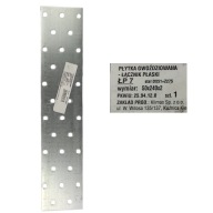 Plochá spojka LP-7 rozmery 50x240mm Skrutka-kov