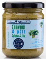 Špenát a syr Feta, GRÉCKY výrobok