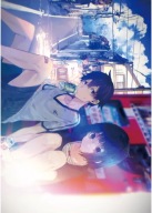 Plagát Grimgar: Popol a ilúzie HGG_017 A3