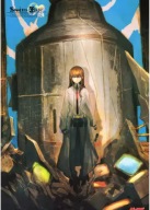 Anime Manga Steins; Plagát Gate sg_064 A3